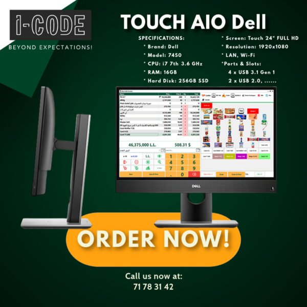 AIO TOUCH Dell 7450