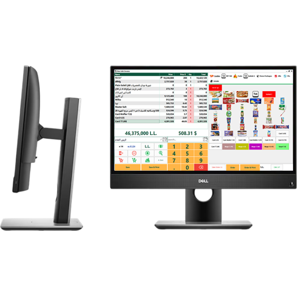 AIO TOUCH Dell 7450 - Image 2
